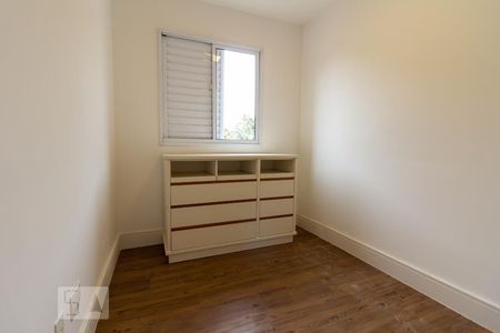 Apartamento à venda com 75m², 3 quartos e 1 vaga Apartamento à venda com 75m², 3 quartos e 1 vagaQuarto 1