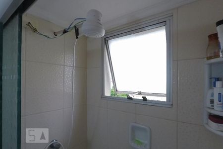 Apartamento à venda com 52m², 2 quartos e 1 vaga Apartamento à venda com 52m², 2 quartos e 1 vagaBanheiro