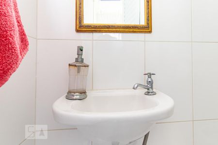Apartamento à venda com 126m², 4 quartos e 2 vagas Apartamento à venda com 126m², 4 quartos e 2 vagasBanheiro de Serviço - Pia
