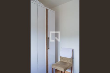 Apartamento à venda com 78m², 3 quartos e 1 vaga Apartamento à venda com 78m², 3 quartos e 1 vagaQuarto 2