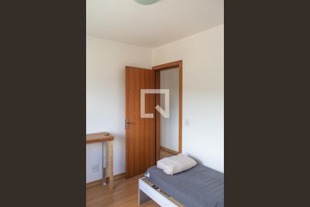 Apartamento à venda com 78m², 3 quartos e 1 vaga Apartamento à venda com 78m², 3 quartos e 1 vagaQuarto 1