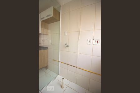 Apartamento à venda com 47m², 2 quartos e 1 vagaÁrea de Serviço