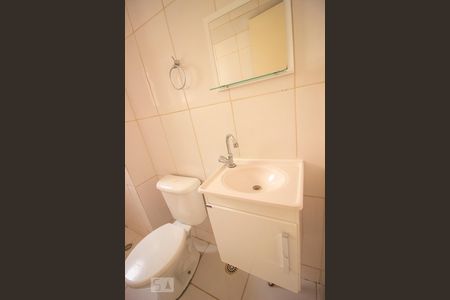 Apartamento à venda com 47m², 2 quartos e 1 vagaBanheiro