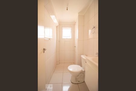 Apartamento à venda com 47m², 2 quartos e 1 vagaBanheiro