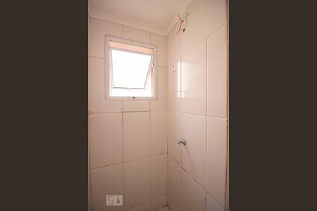 Apartamento à venda com 47m², 2 quartos e 1 vagaBanheiro