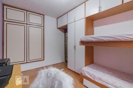 Casa à venda com 200m², 5 quartos e 2 vagasQuarto 2