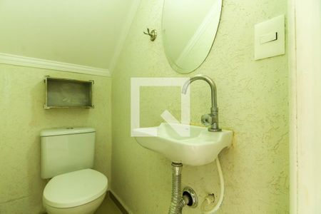 Casa de condomínio à venda com 109m², 2 quartos e 2 vagas Casa de condomínio à venda com 109m², 2 quartos e 2 vagasLavabo