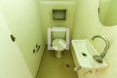 Casa de condomínio à venda com 109m², 2 quartos e 2 vagas Casa de condomínio à venda com 109m², 2 quartos e 2 vagasLavabo
