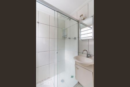 Apartamento para alugar com 55m², 2 quartos e sem vagaBanheiro