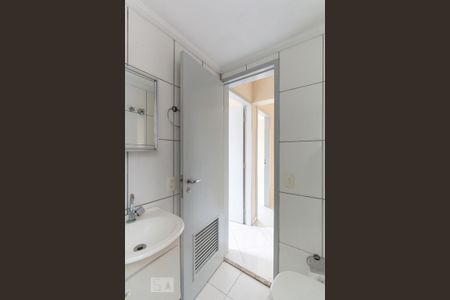 Apartamento para alugar com 55m², 2 quartos e sem vagaBanheiro