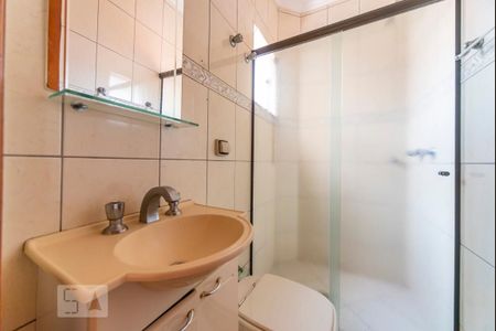 Casa à venda com 286m², 4 quartos e 4 vagasBanheiro do Quarto 2