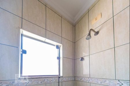 Casa à venda com 286m², 4 quartos e 4 vagasChuveiro