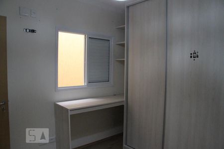 Quarto de casa para alugar com 2 quartos, 62m² em Vila Macedópolis, São Paulo