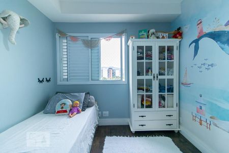 Apartamento à venda com 97m², 3 quartos e 2 vagas Apartamento à venda com 97m², 3 quartos e 2 vagasQuarto 1