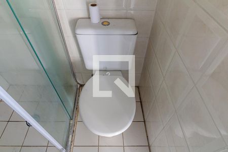 Apartamento à venda com 35m², 1 quarto e 1 vaga Apartamento à venda com 35m², 1 quarto e 1 vagaBanheiro