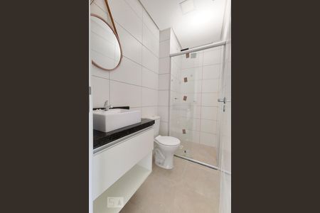 Apartamento para alugar com 57m², 2 quartos e 1 vagaBanheiro