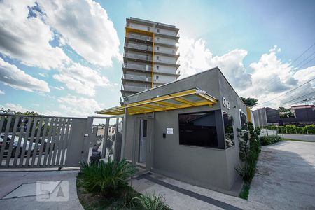 Apartamento para alugar com 57m², 2 quartos e 1 vagaFachada do Condomínio