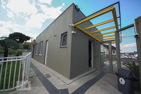 Apartamento para alugar com 57m², 2 quartos e 1 vagaÁrea comum - Salão de festas