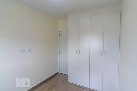 Apartamento para alugar com 44m², 1 quarto e 1 vaga Apartamento para alugar com 44m², 1 quarto e 1 vagaQuarto
