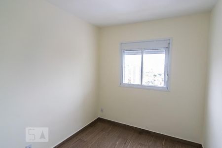Apartamento para alugar com 44m², 1 quarto e 1 vaga Apartamento para alugar com 44m², 1 quarto e 1 vagaSuíte