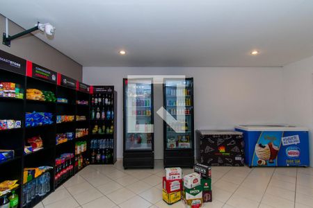 Casa de condomínio à venda com 56m², 2 quartos e 1 vaga Casa de condomínio à venda com 56m², 2 quartos e 1 vagaÁrea comum - Mercado