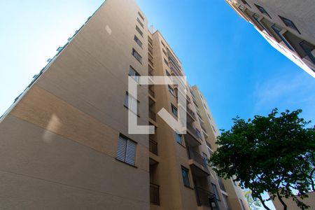 Casa de condomínio à venda com 56m², 2 quartos e 1 vaga Casa de condomínio à venda com 56m², 2 quartos e 1 vagaFachada do bloco