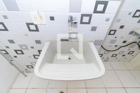 Casa de condomínio à venda com 56m², 2 quartos e 1 vaga Casa de condomínio à venda com 56m², 2 quartos e 1 vagaÁrea de Serviço