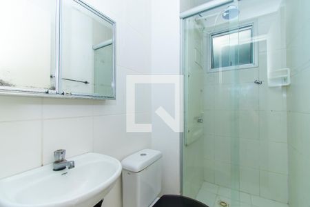 Casa de condomínio à venda com 56m², 2 quartos e 1 vaga Casa de condomínio à venda com 56m², 2 quartos e 1 vagaBanheiro