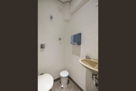 Casa à venda com 247m², 4 quartos e 3 vagas Casa à venda com 247m², 4 quartos e 3 vagasBanheiro Suíte externa