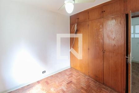Quarto de apartamento para alugar com 1 quarto, 35m² em Sé, São Paulo