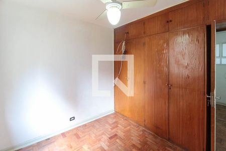 Quarto de apartamento para alugar com 1 quarto, 35m² em Sé, São Paulo