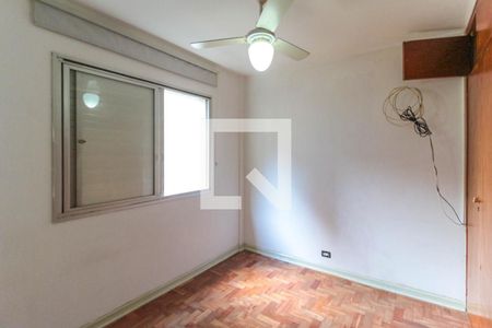 Quarto de apartamento para alugar com 1 quarto, 35m² em Sé, São Paulo