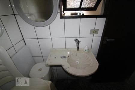 Casa à venda com 338m², 4 quartos e 3 vagasBanheiro serviço