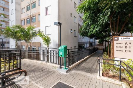 Área externa de apartamento para alugar com 2 quartos, 45m² em Itaquera, São Paulo