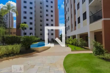 Apartamento à venda com 73m², 2 quartos e 1 vaga Apartamento à venda com 73m², 2 quartos e 1 vagaCondomínio