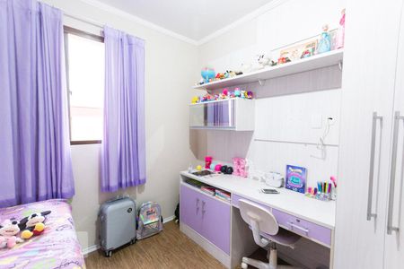 Quarto 2 de apartamento à venda com 3 quartos, 67m² em Demarchi, São Bernardo do Campo