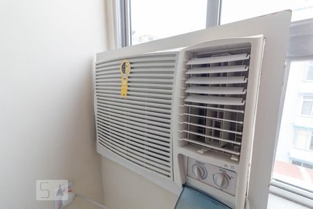 Apartamento à venda com 300m², 4 quartos e 1 vaga Apartamento à venda com 300m², 4 quartos e 1 vagaDetalhe do Quarto 1 - Ar condicionado