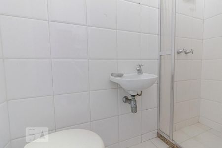 Apartamento à venda com 300m², 4 quartos e 1 vaga Apartamento à venda com 300m², 4 quartos e 1 vagaBanheiro de Serviço
