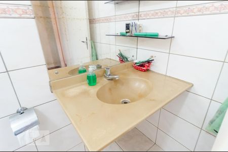 Casa à venda com 210m², 4 quartos e 3 vagas Casa à venda com 210m², 4 quartos e 3 vagasBanheiro Social 1