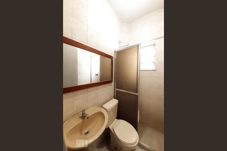 Apartamento para alugar com 50m², 2 quartos e sem vaga Apartamento para alugar com 50m², 2 quartos e sem vagaBanheiro Social