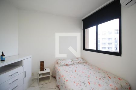 Quarto  de apartamento para alugar com 1 quarto, 31m² em Indianópolis, São Paulo
