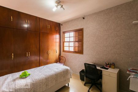 Casa para alugar com 75m², 5 quartos e 3 vagasSuíte 1