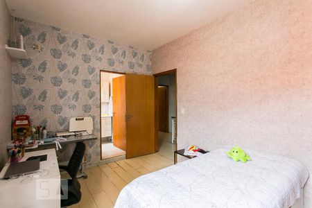 Casa para alugar com 75m², 5 quartos e 3 vagasSuíte 1