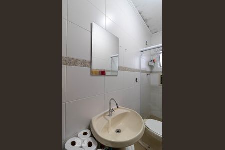 Casa à venda com 130m², 2 quartos e 1 vagaBanheiro - Pia