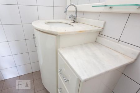Apartamento à venda com 62m², 2 quartos e sem vagaBanheiro