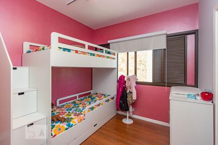 Apartamento à venda com 230m², 4 quartos e 4 vagas Apartamento à venda com 230m², 4 quartos e 4 vagasSuite 2