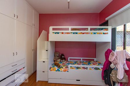 Apartamento à venda com 230m², 4 quartos e 4 vagas Apartamento à venda com 230m², 4 quartos e 4 vagasSuite 2