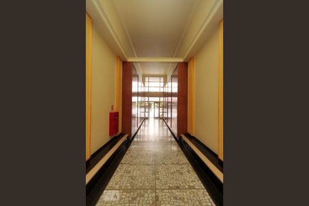 Apartamento à venda com 110m², 3 quartos e 1 vagaHall Social