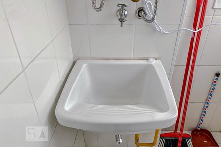 Apartamento para alugar com 50m², 2 quartos e 2 vagasDetalhe Lavanderia
