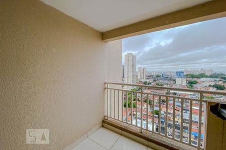 Varanda de apartamento para alugar com 2 quartos, 50m² em Vila Bertioga, São Paulo